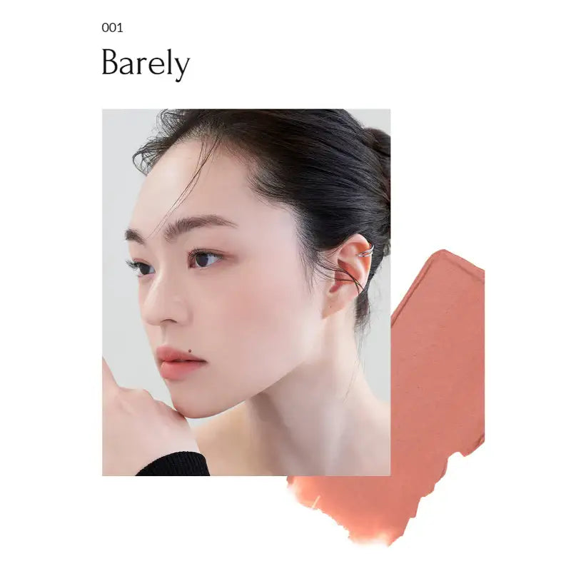 Muzigae Mansion - Objet Liquid - Muzigae Mansion - Lip Makeup - Harumio