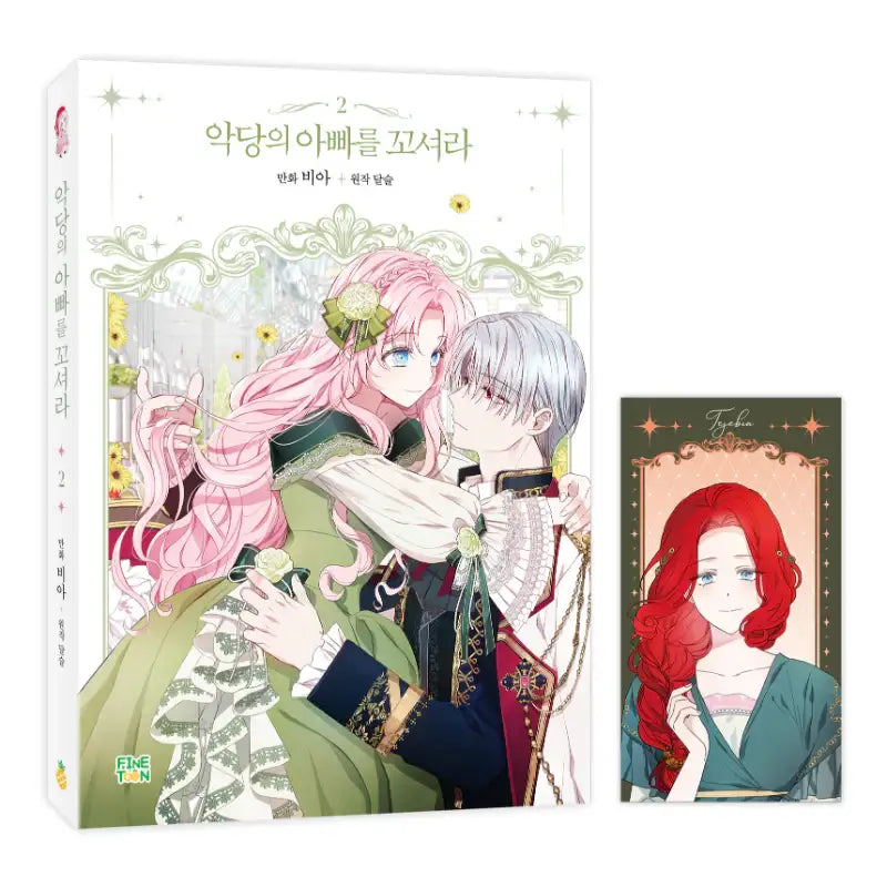 Seduce the Villain's Father - Manhwa - FINETOON - Manhwa - Harumio
