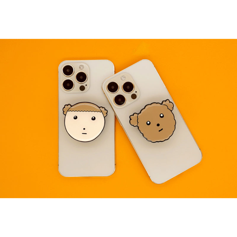 Maru Is a Puppy - Griptok