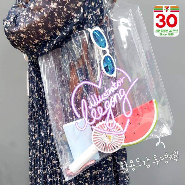 Standard Love Dance - Leegong x 7-Eleven - Beach Towel Set - Standard Love Dance - Towel - Harumio