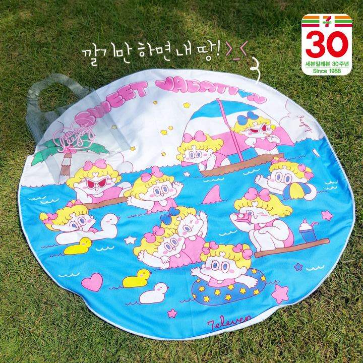 Standard Love Dance - Leegong x 7-Eleven - Beach Towel Set - Standard Love Dance - Towel - Harumio
