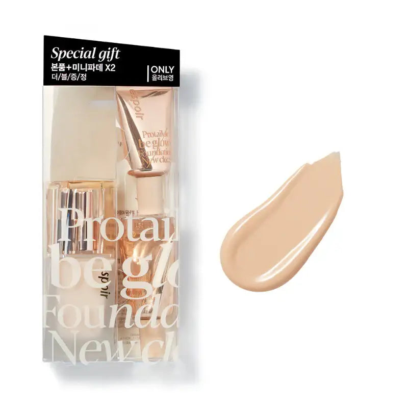 Espoir - Pro Tailor Be Glow New Class Foundation Special Set - Espoir - Foundation - Harumio