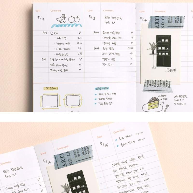 Be On D - After the Rain 1 Month Planner