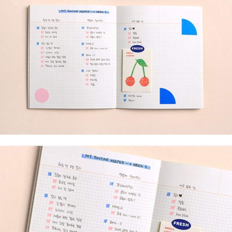 Be On D - After the Rain 1 Month Planner - Be On D - Stationery - Harumio