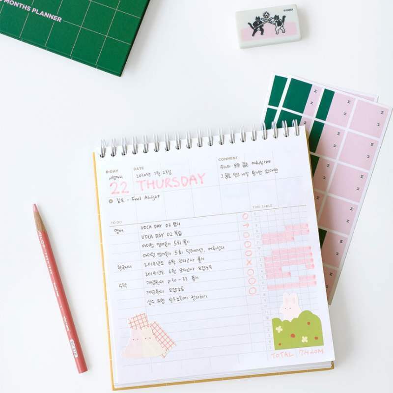 Be On D - After the Rain 3 Months Planner - Be On D - Stationery - Harumio