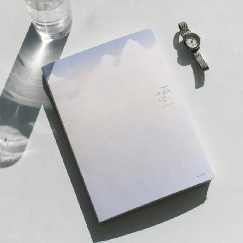 Be On D - After the Rain 4 Months Planner - Be On D - Stationery - Harumio