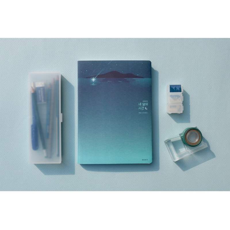 Be On D - After the Rain 4 Months Planner - Be On D - Stationery - Harumio
