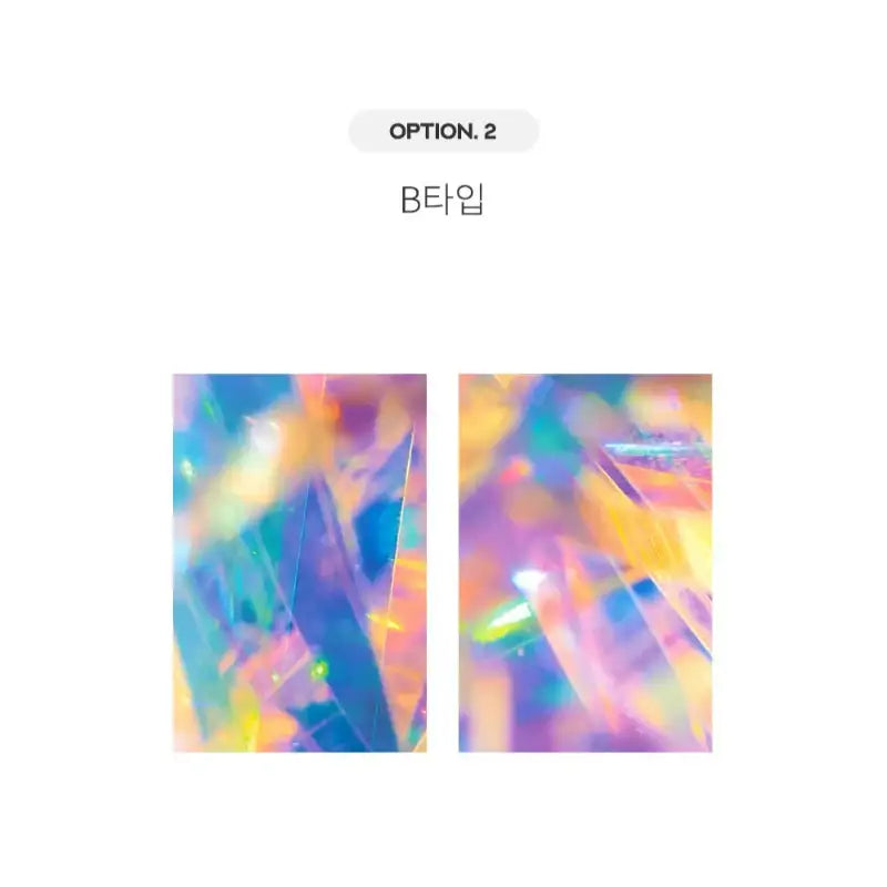 Yudaeng - Hologram Pattern Photocard Binder Mount - Yudaengdotcom - Photocard Mounts - Harumio