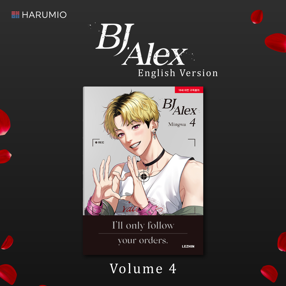 BJ Alex Manhwa Books - English Version