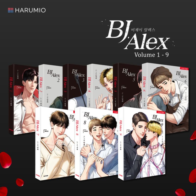 BJ Alex - Manhwa Books - Korean Version