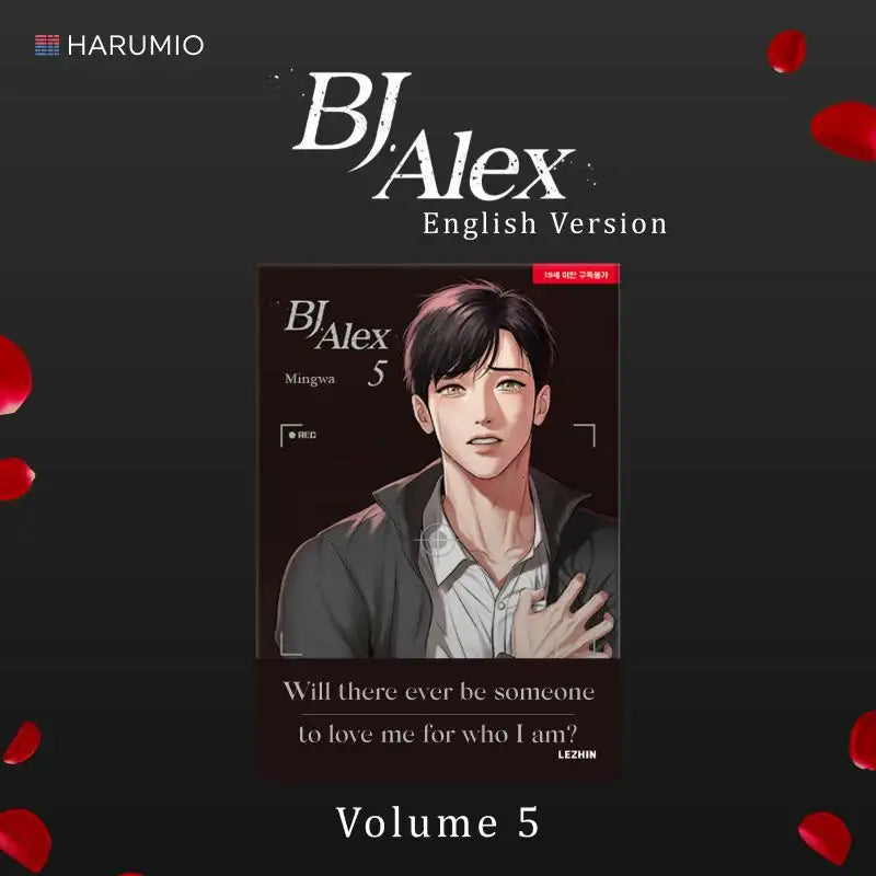 BJ Alex Manhwa Books - English Version - Lezhin - Manhwa - Harumio