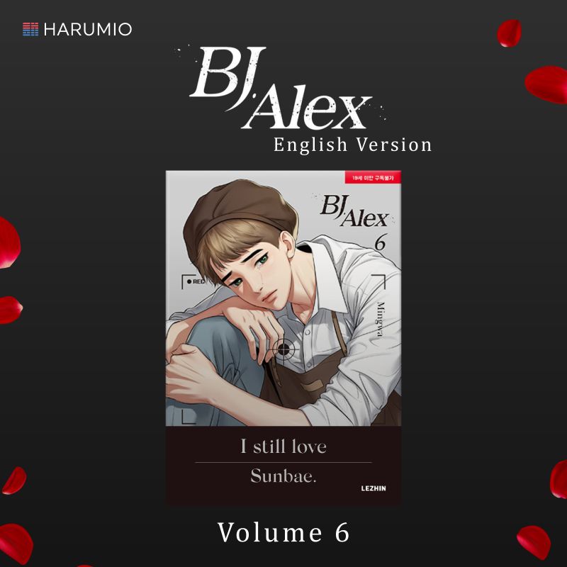 BJ Alex Manhwa Books - English Version - Lezhin - Manhwa - Harumio