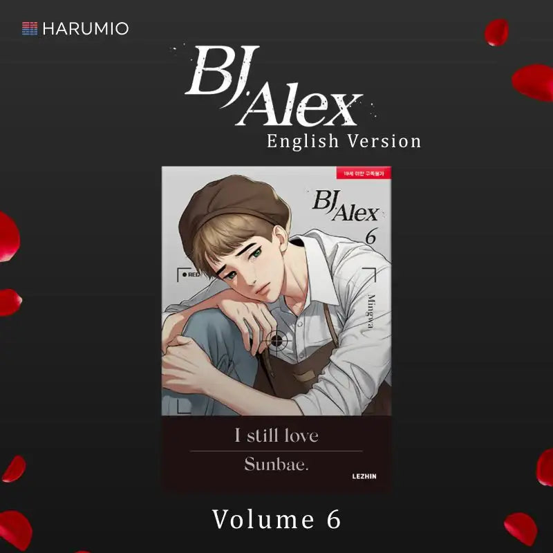 BJ Alex Manhwa Books - English Version - Lezhin - Manhwa - Harumio