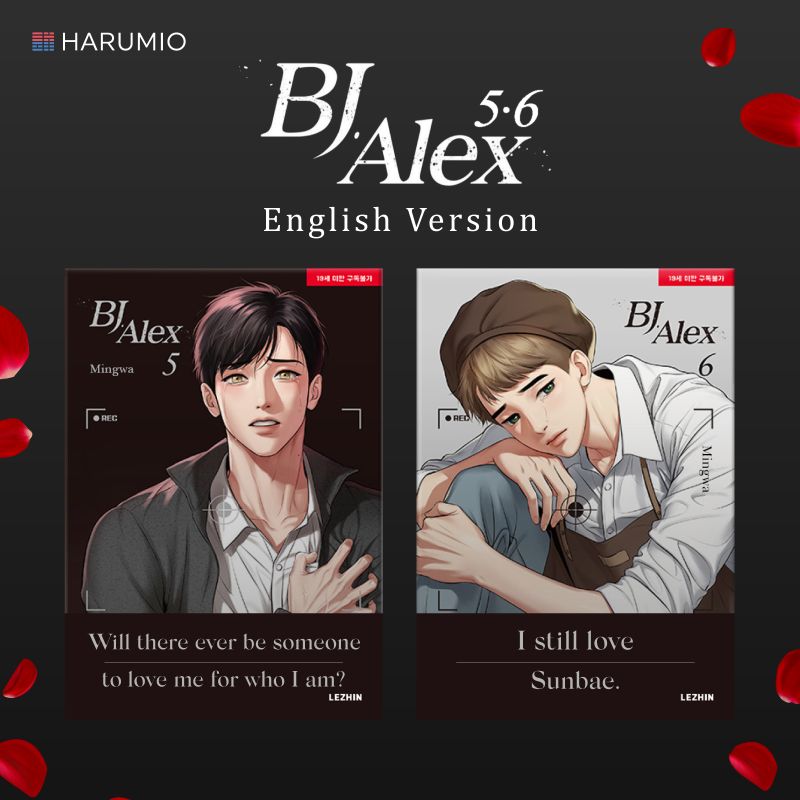 BJ Alex Manhwa Books - English Version - Lezhin - Manhwa - Harumio