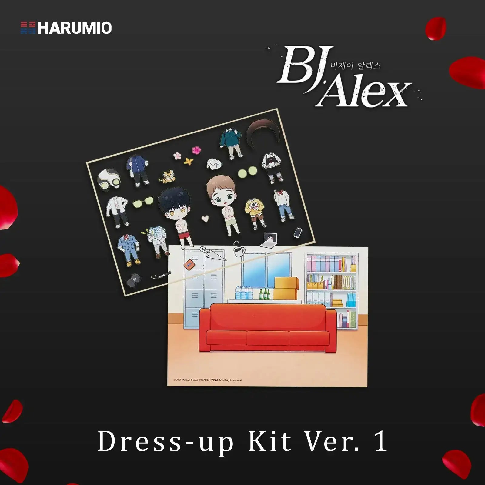 SALE - BJ Alex - Manhwa Books - KOREAN Version - Lezhin - Manhwa - Harumio