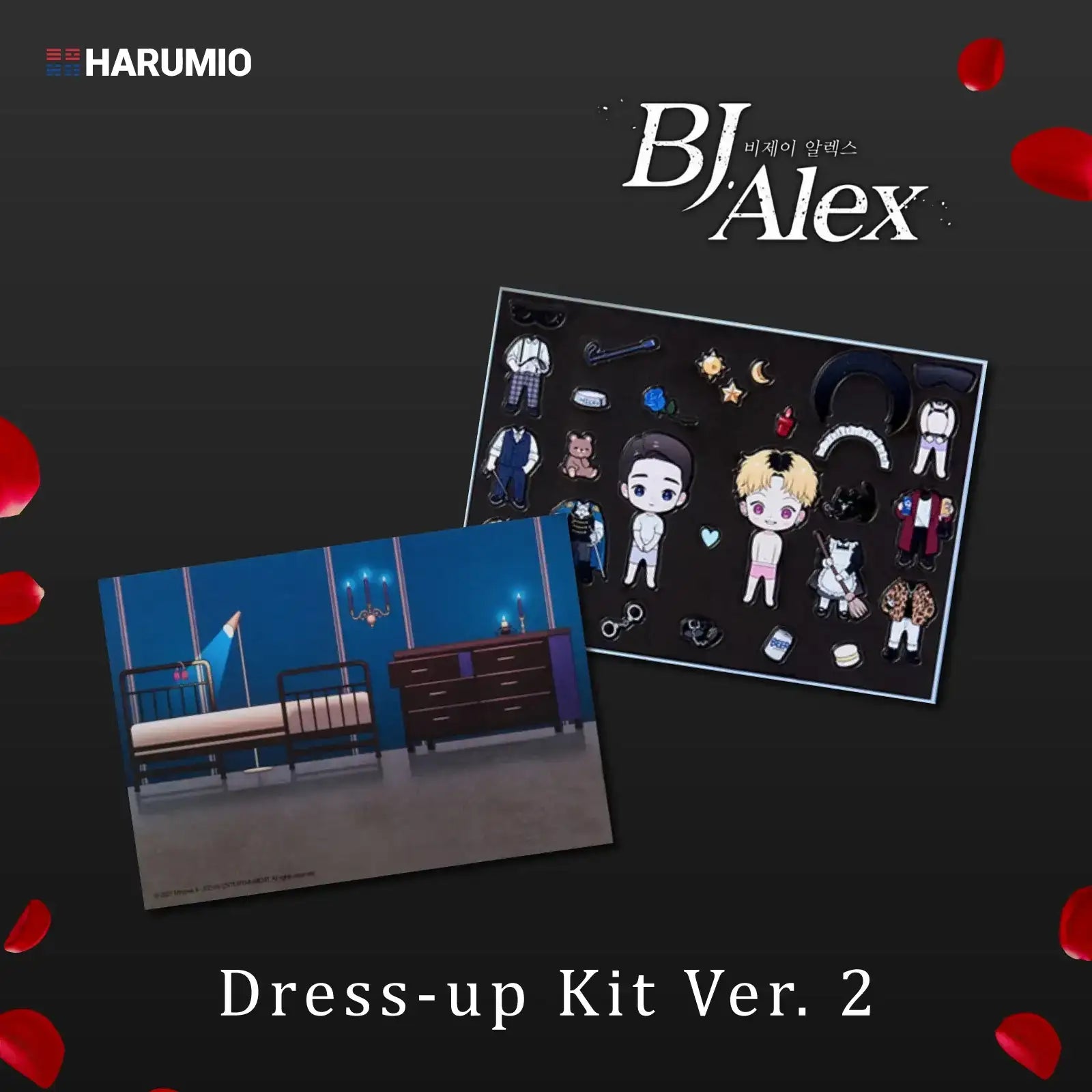 SALE - BJ Alex - Manhwa Books - KOREAN Version - Lezhin - Manhwa - Harumio