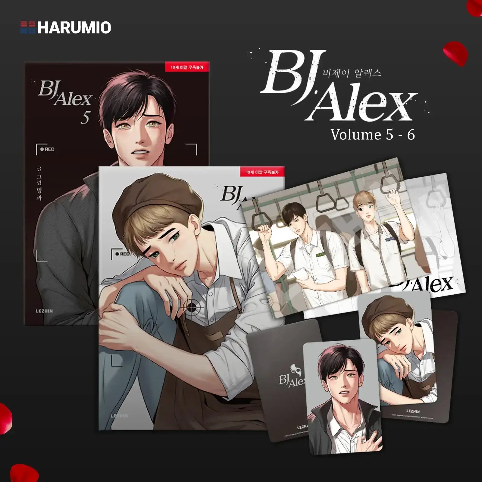 SALE - BJ Alex - Manhwa Books - KOREAN Version - Lezhin - Manhwa - Harumio