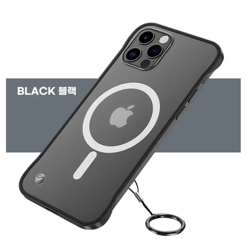 HARPOON - MagSafe Ring Case (iPhone 12 Mini) - HARPOON - Mobile & Gadgets - Harumio