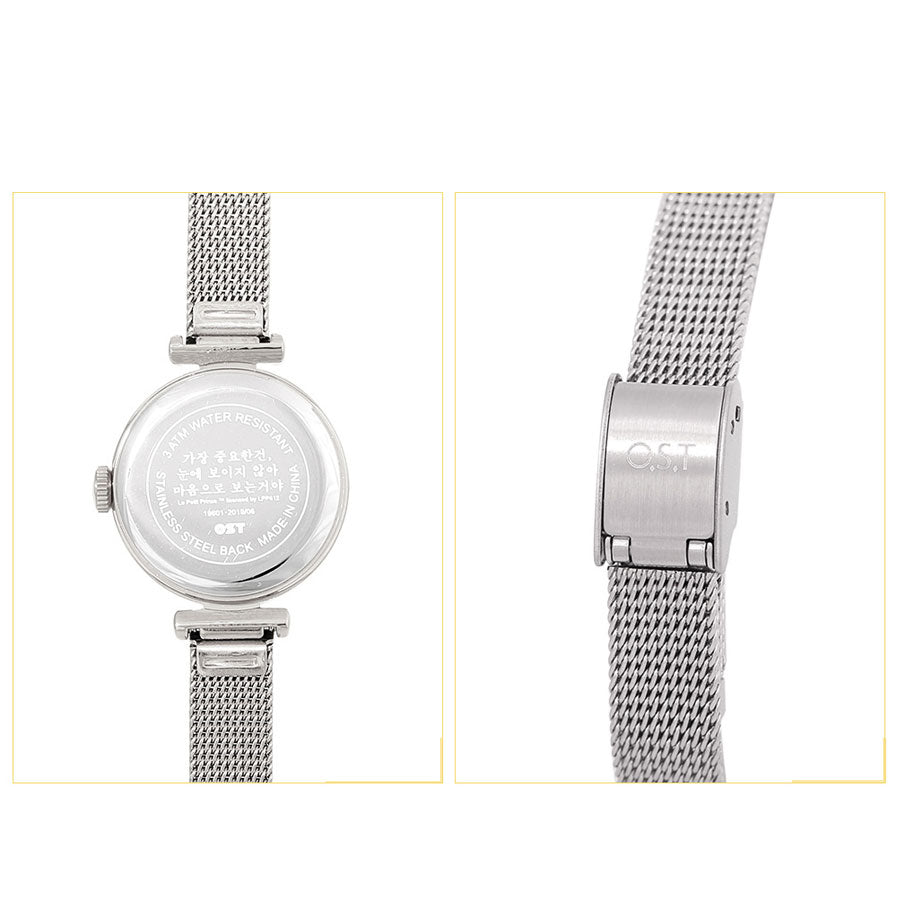 Le Petit Prince x OST - Blue Constellation Silver Mesh Watch