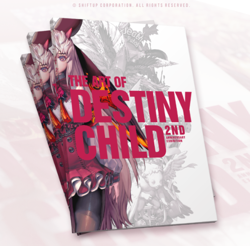 Destiny Child - Official Artbook