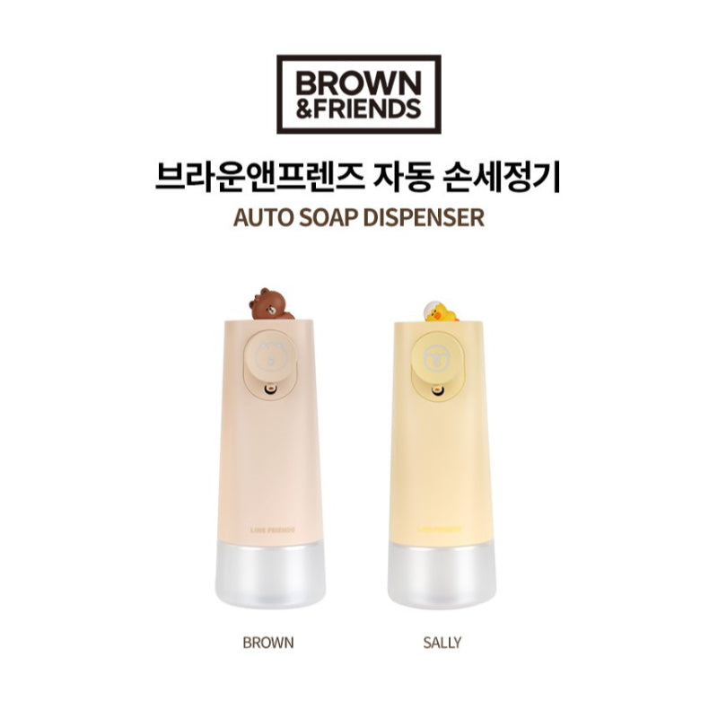 PON X LINE FRIENDS - Brown & Friends Automatic Soap Dispenser