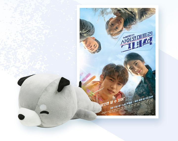 He is Psychometric - Drama Plushie