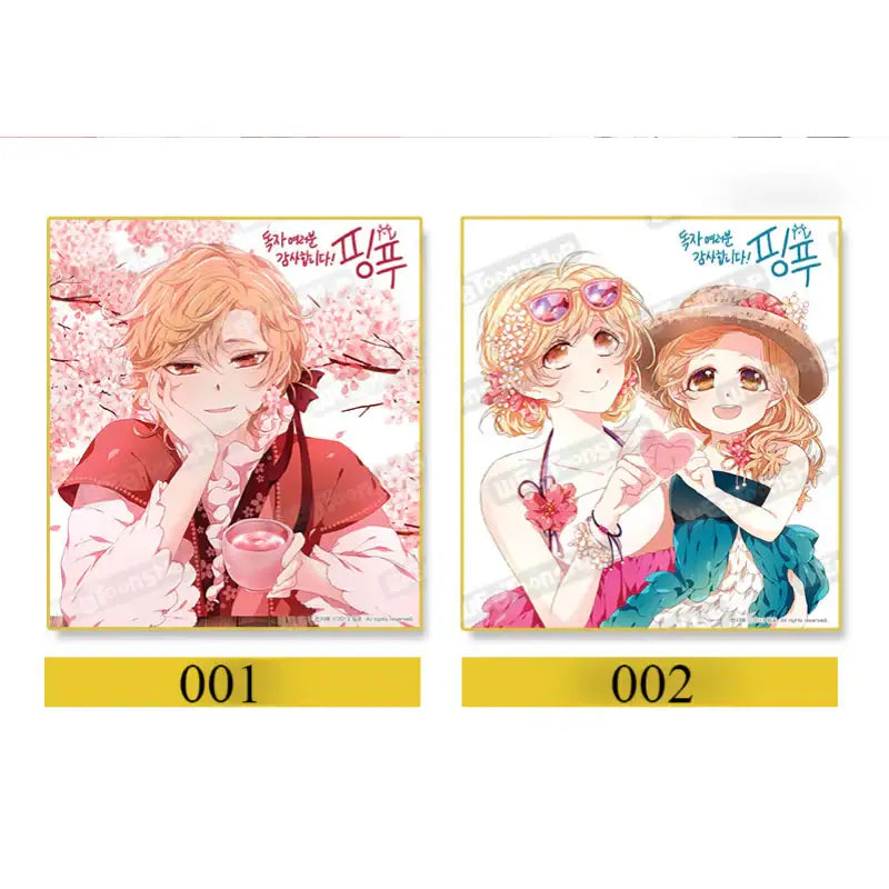 Heaven And Earth - Autographed Colored Paper - Webtoon Shop - Autographed Colored Paper - Harumio