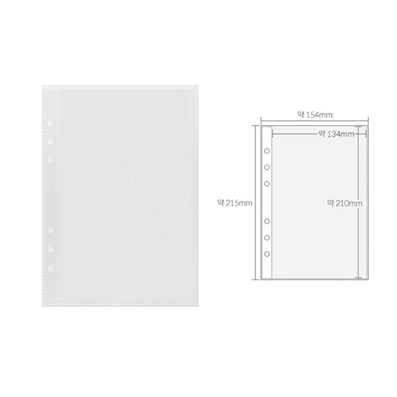 Yudaeng - A5 - 6 Hole Diary Clear File Storage Inlay