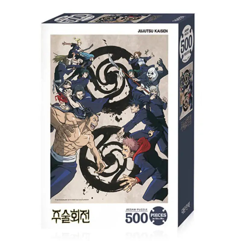 Jujutsu Kaisen - Jigsaw Puzzle - Daewon & Book - Jigsaw Puzzle - Harumio