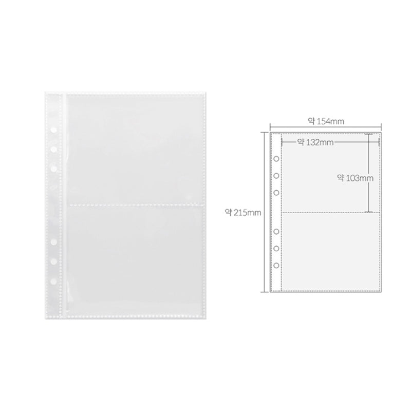 Yudaeng - A5 - 6 Hole Diary Clear File Storage Inlay