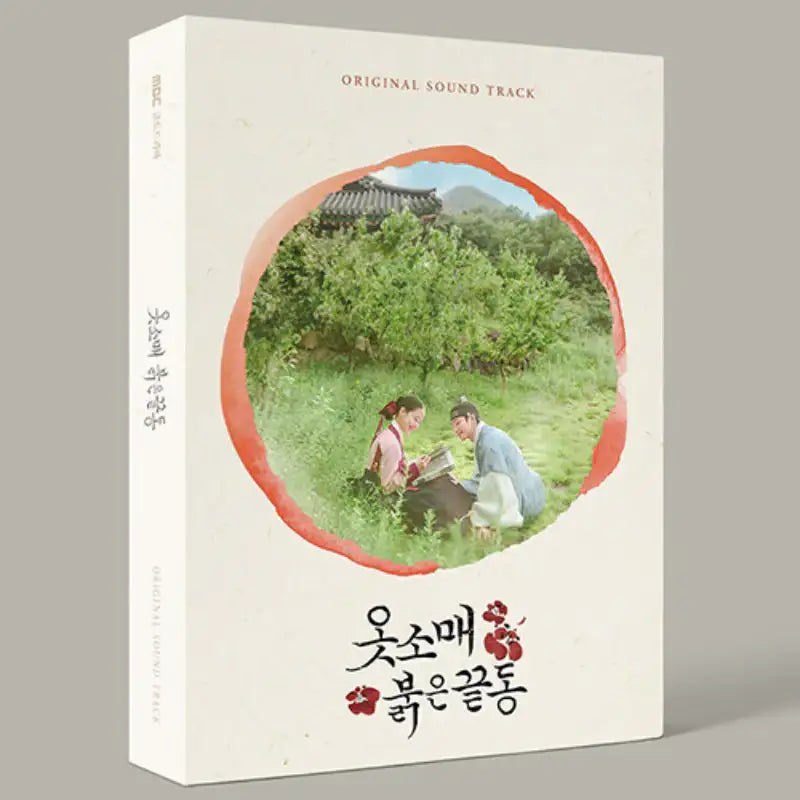 MBC Drama - The Red Sleeve OST - MBC Drama - Album - Harumio