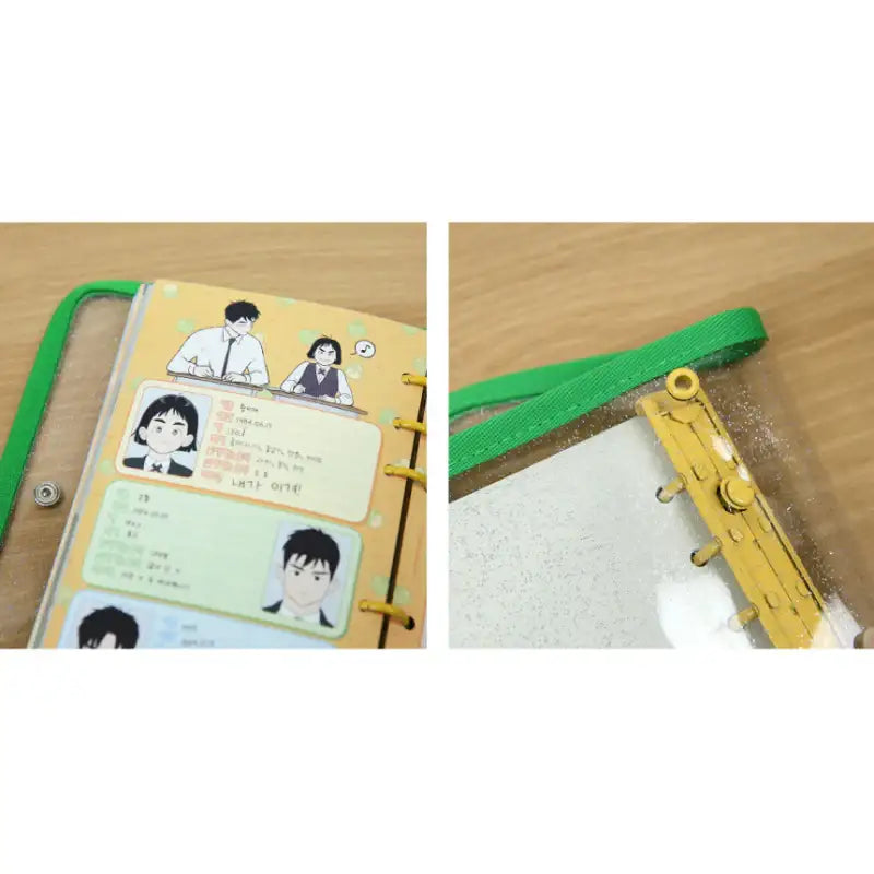 After School Lessons For Unripe Apples - Diary - Webtoon Friends - Diary - Harumio
