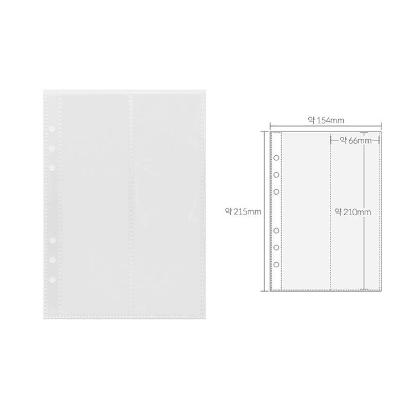 Yudaeng - A5 - 6 Hole Diary Clear File Storage Inlay