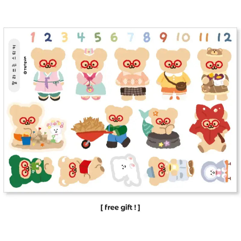 Teteum - Bebe Book Diary - Teteum - Book - Harumio