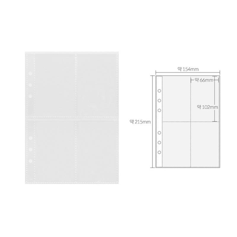 Yudaeng - A5 - 6 Hole Diary Clear File Storage Inlay