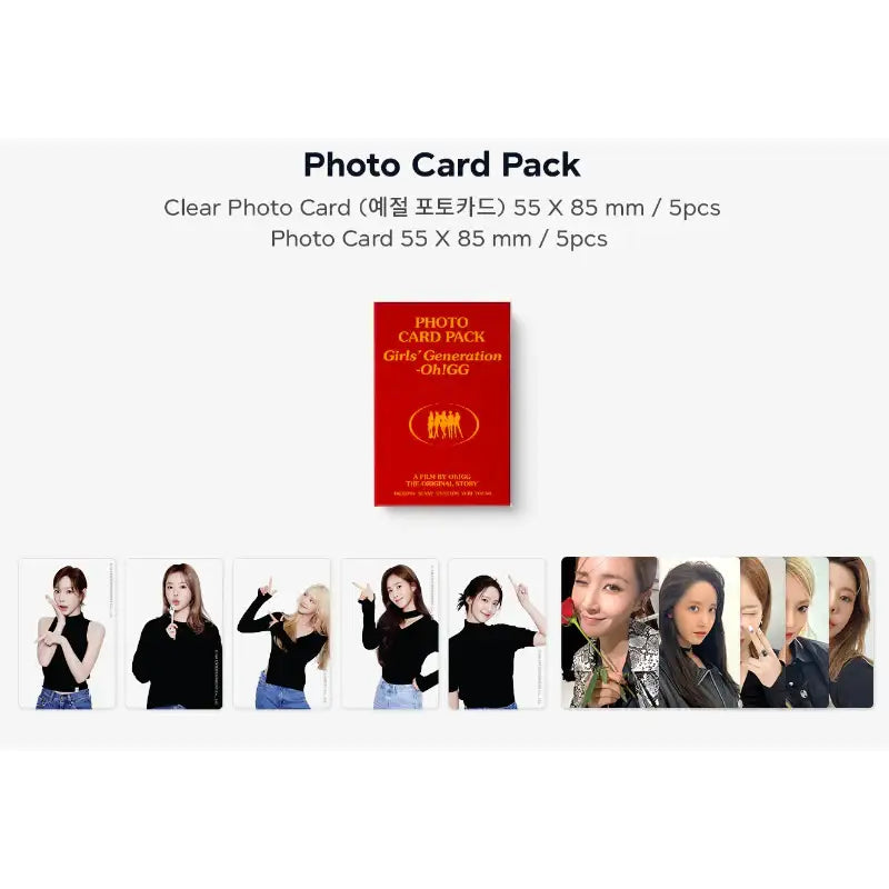 Girls' Generation - Oh!GG - 2023 Season's Greetings - Girls' Generation - Season's Greetings - Harumio