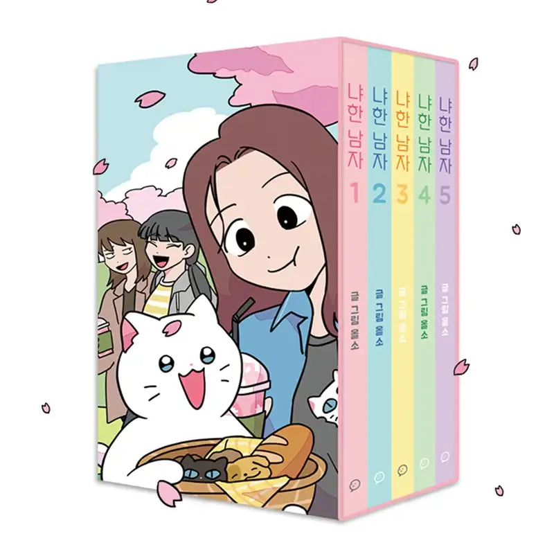 Meow Man Manhwa - Your Mana (Turtle Books) - Manhwa - Harumio