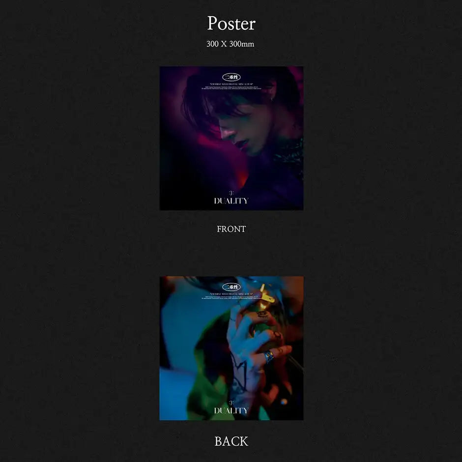 MONSTA X I.M - Duality : 1st Solo Digital Mini Album (LP) - MONSTA X I.M - Album - Harumio