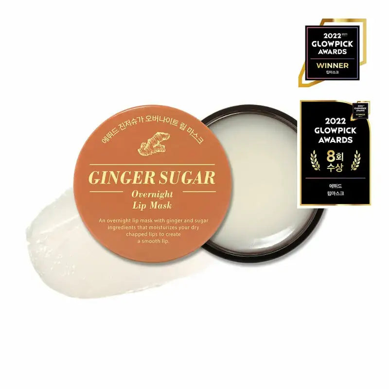ETUDE - Ginger Sugar Overnight Lip Mask - Etude House - Lip Mask - Harumio