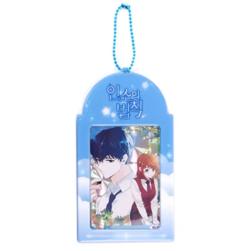 Inso's Law - Collecting Card Holder - D&C WEBTOON Biz - Card Holder - Harumio