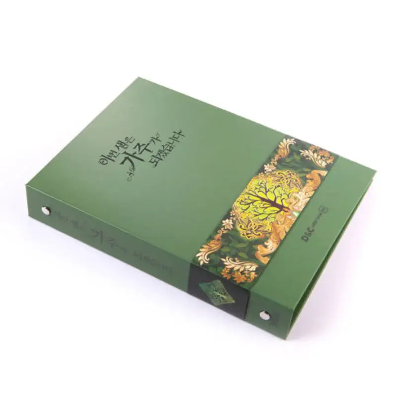 I Shall Master This Family - Collecting Card Binder - D&C WEBTOON Biz - Collection Binder - Harumio