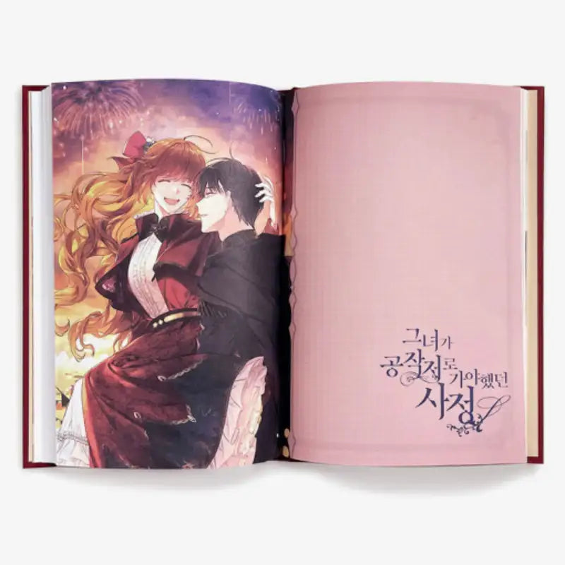 The Reason Why Raeliana Ended Up at the Duke's Mansion - Raeliana's Diary - D&C WEBTOON Biz - Diary - Harumio