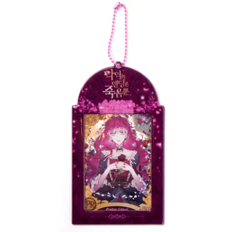 Villains Are Destined to Die - Collecting Card Holder - D&C WEBTOON Biz - Card Holder - Harumio