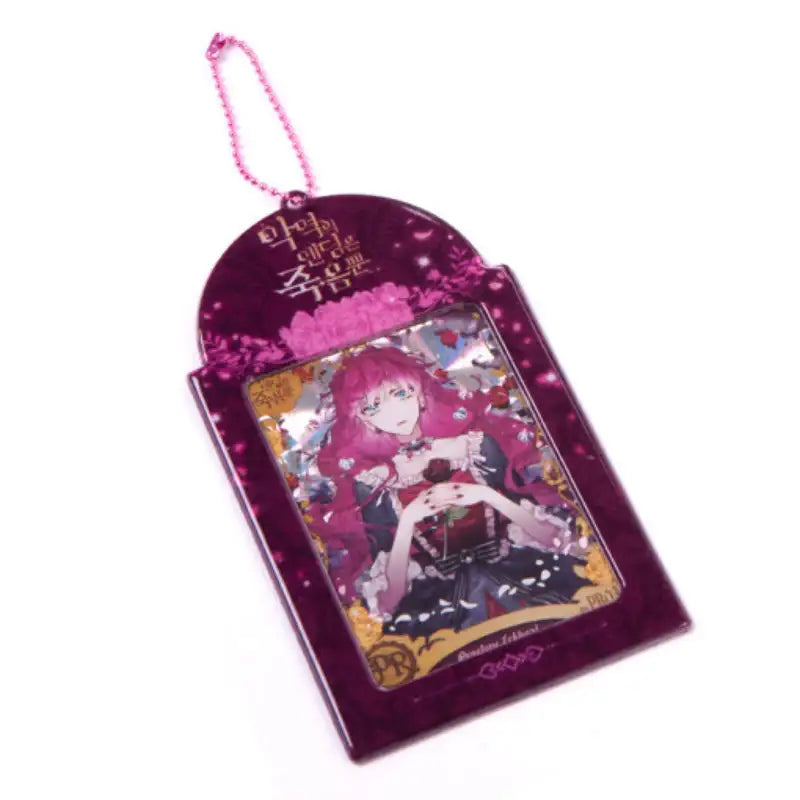 Villains Are Destined to Die - Collecting Card Holder - D&C WEBTOON Biz - Card Holder - Harumio