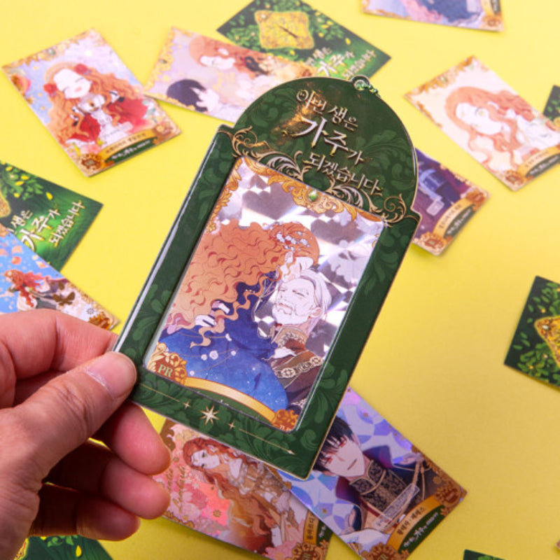 I Shall Master This Family - Collecting Card Holder