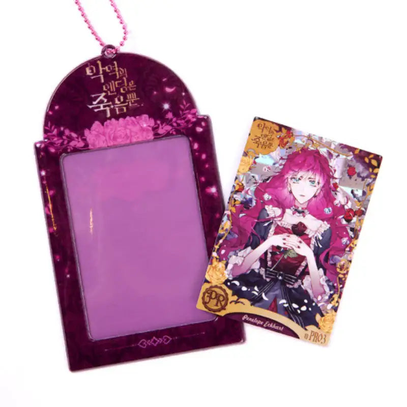 Villains Are Destined to Die - Collecting Card Holder - D&C WEBTOON Biz - Card Holder - Harumio