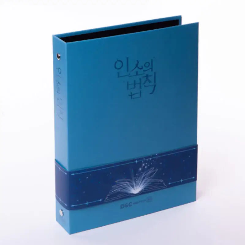 Inso's Law - Collecting Card Binder - D&C WEBTOON Biz - Accessories - Harumio