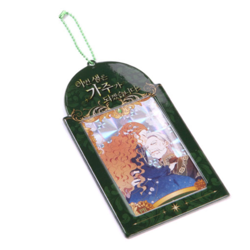 I Shall Master This Family - Collecting Card Holder