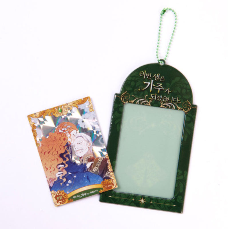 I Shall Master This Family - Collecting Card Holder