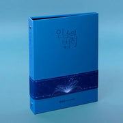 Inso's Law - Collecting Card Binder - D&C WEBTOON Biz - Accessories - Harumio